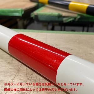 伸縮コーンバー 単品販売(1本) スライドバー...の詳細画像5