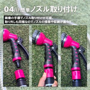 ステンレスホース 散水ホース 15m グリーン...の詳細画像4