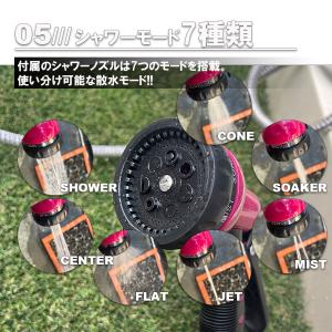 ステンレスホース 散水ホース 15m グリーン...の詳細画像5