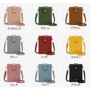 在庫処分品 スマホポーチ ショルダーポーチ 全...の詳細画像4