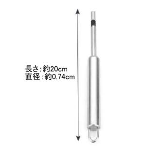 初令幼虫投入用菌糸穴開け S LB-96-S 区分Cの詳細画像1
