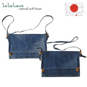 MASTRO】 マストロ 岡山デニム 日本製 デニム ボストンバッグ