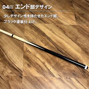 ビリヤード キュー ビリヤード入門 初心者 シ...の詳細画像4
