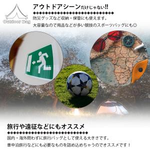 キャンプ アウトドア バッグ カーキ ブラック...の詳細画像4