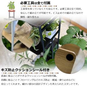 フラワースタンド 5段 花台 鉢置き 園芸ラッ...の詳細画像5