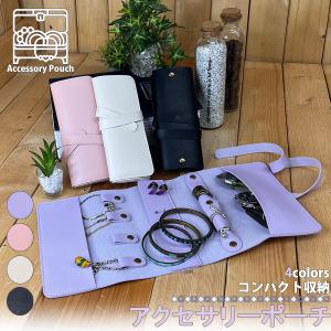 Flowering（フラワーリング） ポーチ 小物収納 小物入れ 小銭入れ 化粧