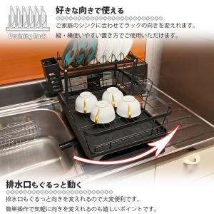 水切りラック キッチンラック スチールラック ...の詳細画像2