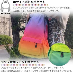 ポケット付きナップサック Mサイズ 6カラー ...の詳細画像2