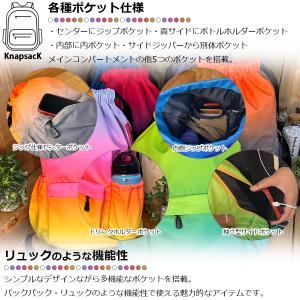 ポケット付きナップサック Mサイズ 6カラー ...の詳細画像4