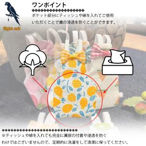 鳥用おむつ Sサイズ 鳥服 鳥用品 インコ オ...の詳細画像5