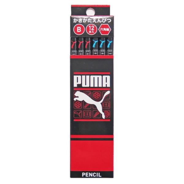 PUMA プーマ かきかた鉛筆(Ｂ)紙箱入 クツワ PM201 区分C