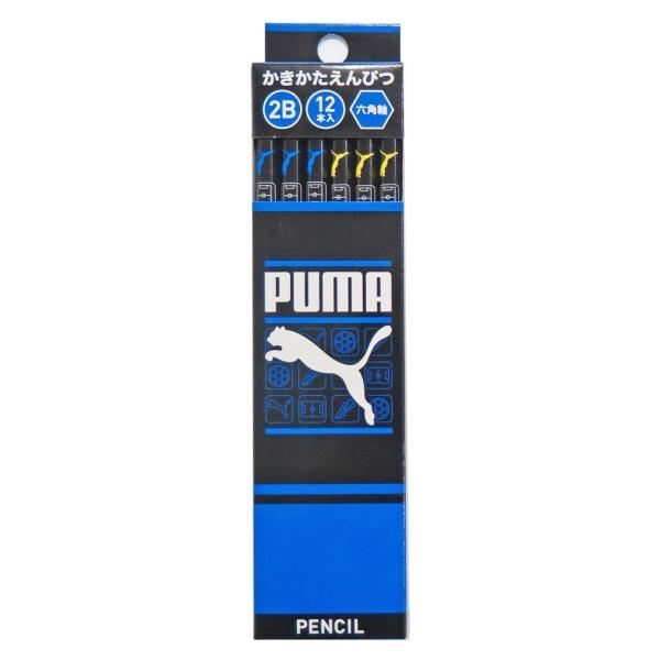 PUMA プーマ かきかた鉛筆（2B) 紙箱入 クツワ PM202 区分C