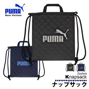 PUMA（プーマ） レッスンバック ブラック ネイビー 黒 紺 靴 買い物