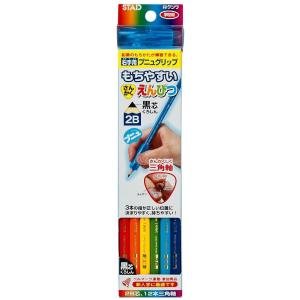 STAD もちやすい三角えんぴつ(プニュ付)2B芯 クツワ RF009 区分60Y