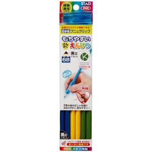 STAD もちやすい三角えんぴつ(プニュ付)6B クツワ RF013 区分60Y