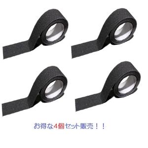 ４個セット 灰色 滑り止めテープ 屋外用 耐水 防水 粘着 転倒防止 階段 スロープ ノンスリップテープ 幅50mm×5m巻き 区分60Y