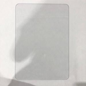 護身用 防犯グッズ 携帯用 持ち運び可能 防護板 防犯板