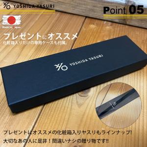 吉田ヤスリ 日本製 燕三条 爪やすり 【化粧箱...の詳細画像5