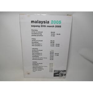 F1マレーシアGP 2005 セパン sepang 20th march レース ピット内実使用品　タイミングボード スケジュールボード ホンダ｜nohonola