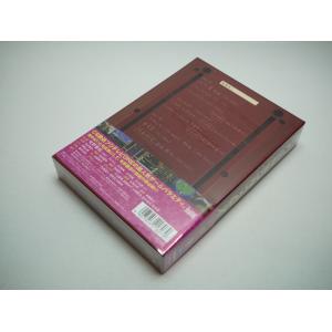 未開封品 初回限定 特典付 番組特製ドアプレー...の詳細画像1