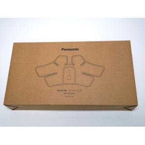 未開封品 パナソニック　コリコランワイド　Panasonic　EW-RA550-H　グレージュ　高周波治療器　CoriCoran｜nohonola