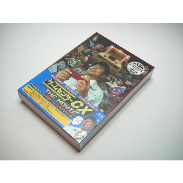 未開封品 初回限定 特典付 Blu-ray ミニクリアファイル/ステッカー有野晋哉 / ゲームセンタ...