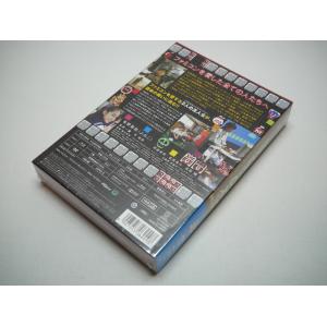 未開封品 初回限定 特典付 Blu-ray ミ...の詳細画像1