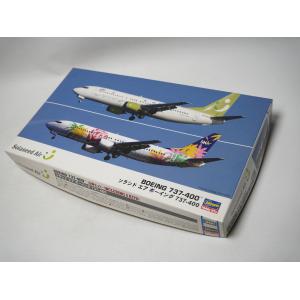 レアキット ハセガワ 1/200 10694 ボーイング B737-400 ソラシドエア 二機入り未組立品｜nohonola