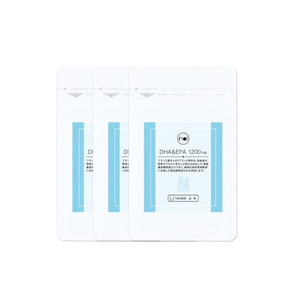 noi DHA＆EPA 1200mg ３袋　