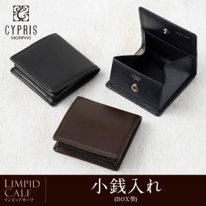 MONTBLANC（モンブラン） レザー コインケース スモール ブラック