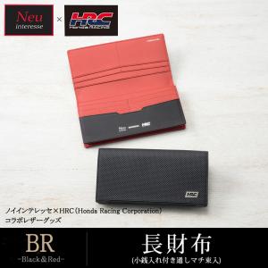 ミズノ グラブ革 グラブレザー 長財布  未使用品 ミズノ グラブ革 グラブレザー 長財布 未使用品 ミズノ グラブ革