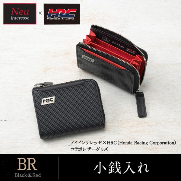 ノイインテレッセ × HRC 小銭入れ メンズ コインケース BR -Black &amp; Red- Ne...