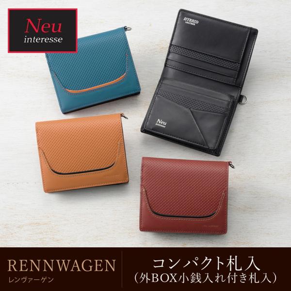 財布 メンズ 二つ折り財布 小銭入れあり コンパクト財布 レンヴァーゲン ハイブリッドレザー ノイイ...