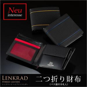 Lamborghini オートモービル ランボルギーニ オフィシャル 二