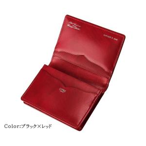 名刺入れ メンズ キプリス オイルシェル コー...の詳細画像4