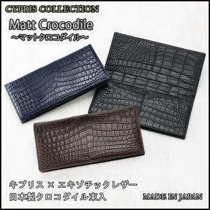 MONTBLANC（モンブラン） 【並行輸入品】モンブラン 名刺入れ メンズ