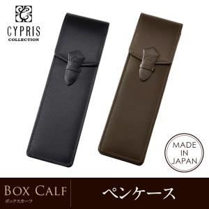 HERMES（エルメス） 筆箱 ペンケース ポーチ レザー オレンジ×ゴールド