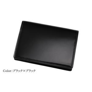 コードバン 名刺入れ メンズ 日本製 キプリス...の詳細画像1