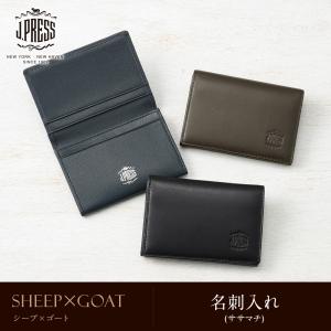 Orobianco（オロビアンコ） 名刺入れ 本革 patina パティナ メンズ ORS