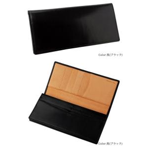 メンズ 長財布 本革 日本製 キプリス 小銭入...の詳細画像4