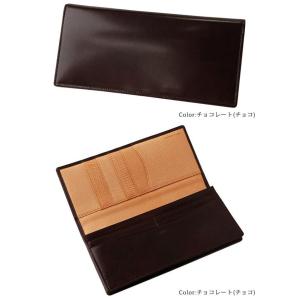 メンズ 長財布 本革 日本製 キプリス 小銭入...の詳細画像5