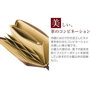 財布 メンズ 長財布 レディース ユニセックス...の詳細画像3