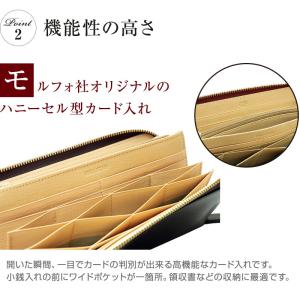 財布 メンズ 長財布 レディース ユニセックス...の詳細画像4