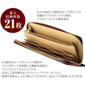 財布 メンズ 長財布 レディース ユニセックス...の詳細画像5