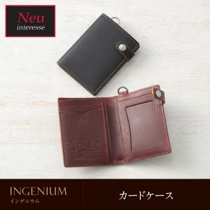 LEVI'S/リーバイス】「Denim Card Case/デニムカードケース」(0020B