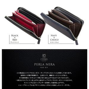 財布 メンズ 長財布 革 ラウンドファスナー ...の詳細画像2