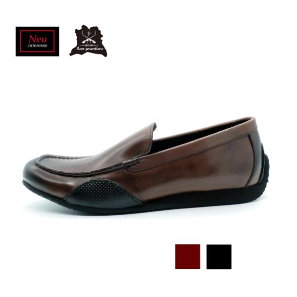 サイズ・カラー交換1回分無料 ノイインテレッセ × three generations ドライビング...