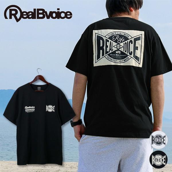 RealBvoice リアルビーヴォイス 　10371-11479　春　夏　Tシャツ　RBV CUT...