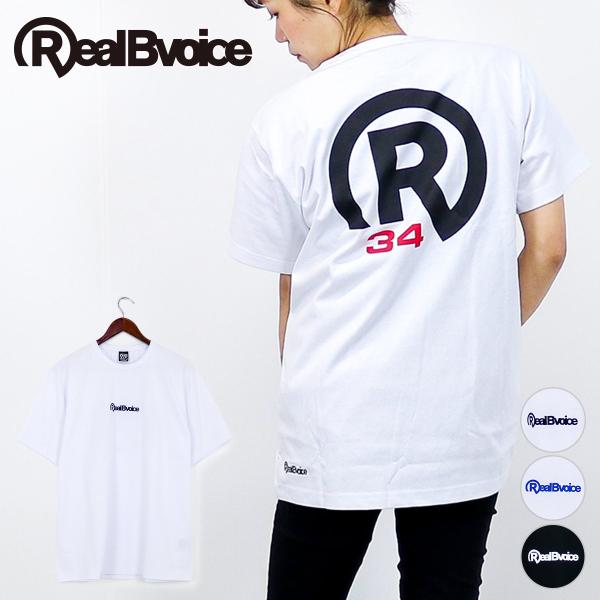 RealBvoice リアルビーヴォイス   10451-11860　春　夏　Tシャツ　リアルビーボ...