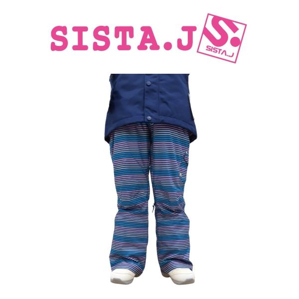 SISTA.J 　シスタージェイ　パンツ  スノーボードウェア  レディース   スキーウェア   ...